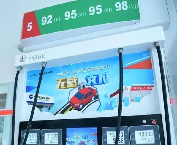 甲醇汽油傷車嗎 甲醇汽油傷車嗎