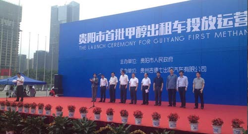 乙醇汽油和甲醇汽油區(qū)別 乙醇汽油和甲醇汽油區(qū)別