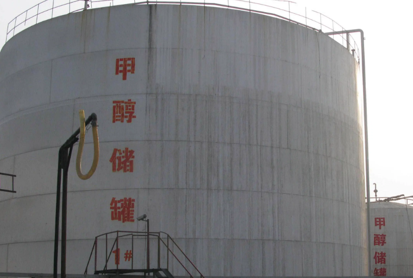 甲醇價(jià)格走勢 甲醇價(jià)格走勢